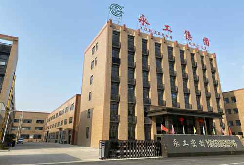 开云官方站在线登入-开云(中国)